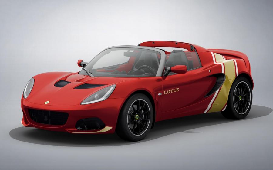 Lotus Elise Classic Heritage Edition '2020
